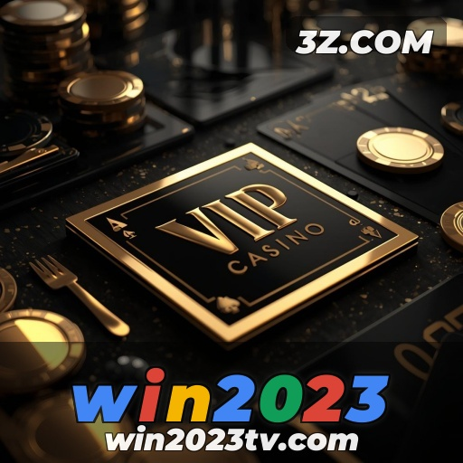 win2023: Poker no win2023: Uma Experiência Vibrante e Empolgante