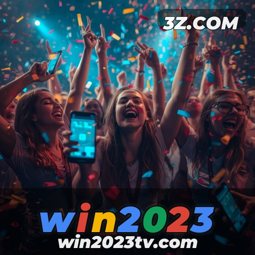 win2023: Quebra-Cabeças Empolgantes No Win2023 Para Todos Os Jogadores