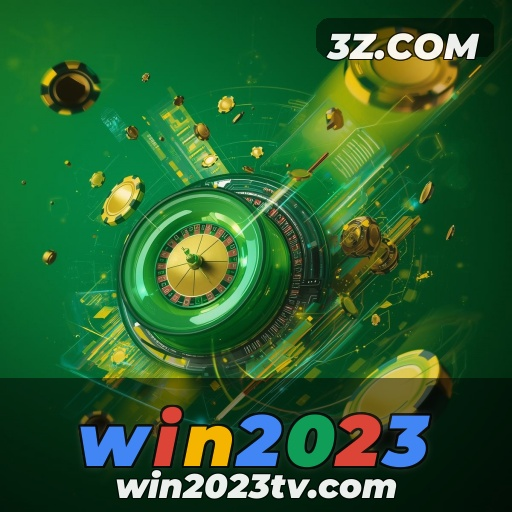win2023: Roleta e Emoção: A experiência única do win2023