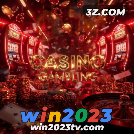 win2023: Veículos incríveis para engajamento total no win2023